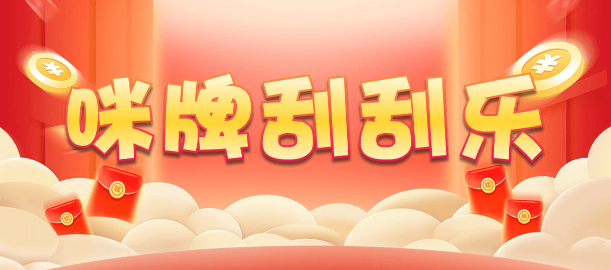 加拿大28,预测,在线,加拿大28走势咪牌,PC结果查询,加拿大28在线预测,加拿大pc28预测,在线预测,组合